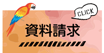 仙台ecoの動物たち 仙台eco動物海洋専門学校